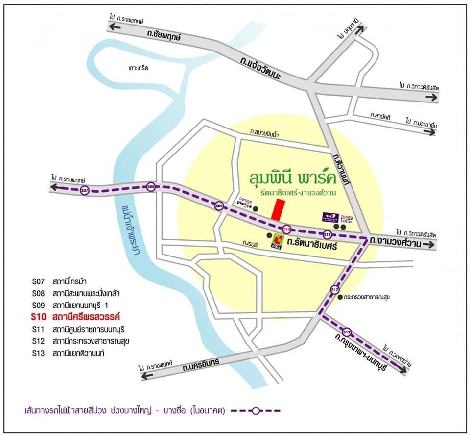 แผนที่